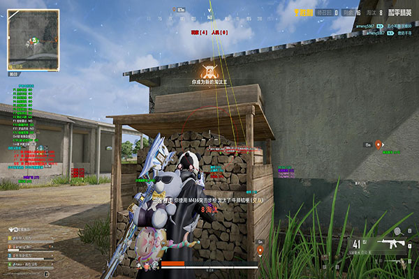 地狱犬大师V5.4.8